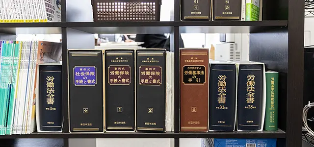 所内の様子